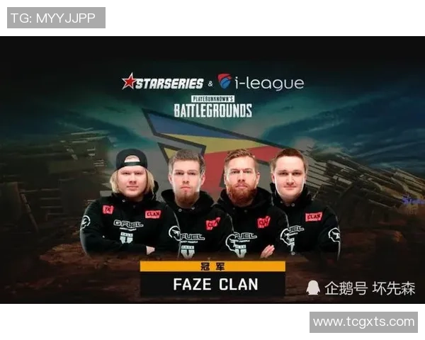 最新CSGO战队排名揭晓IG战队强势领跑前十名