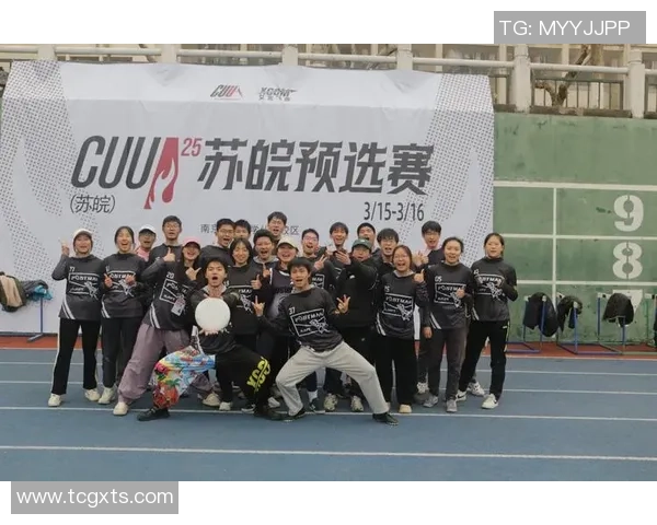 深圳飞盘队荣登飞盘状态排行榜首位引领全国飞盘热潮