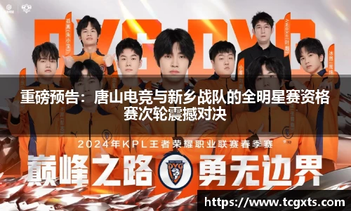 江南体育官方平台