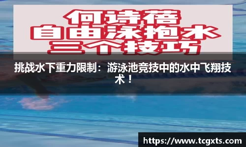 江南体育官网