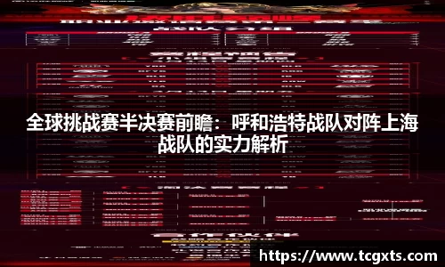 江南体育官方平台