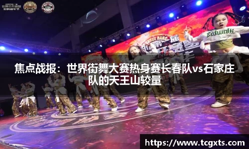 江南体育官方平台