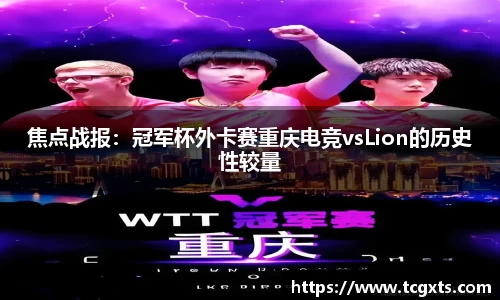 jn江南体育