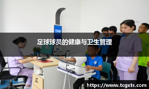 江南体育官方平台