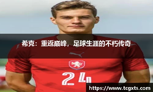江南体育官方平台