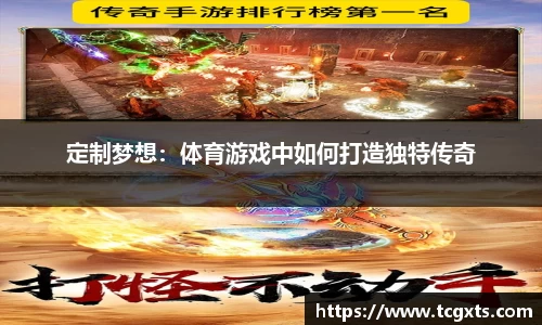 江南体育官网