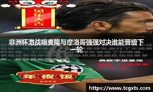 韦德体育官网